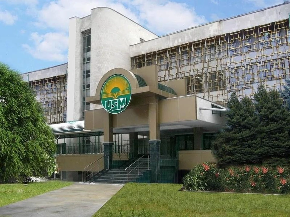 В Молдове стартовал прием в вузы. Фото: USM.