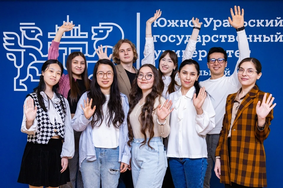 Фото: пресс-служба ЮУрГУ