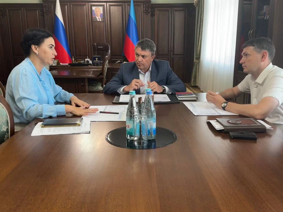 ФОТО: ТГ.-канал Леонида Пасечника