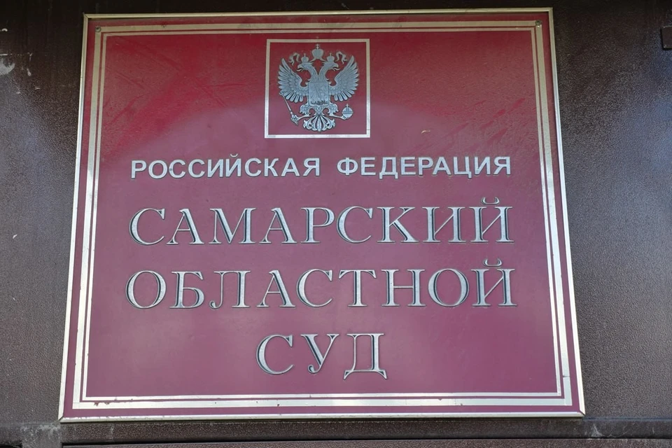 Суд рассмотрел апелляцию на арест 21 июля