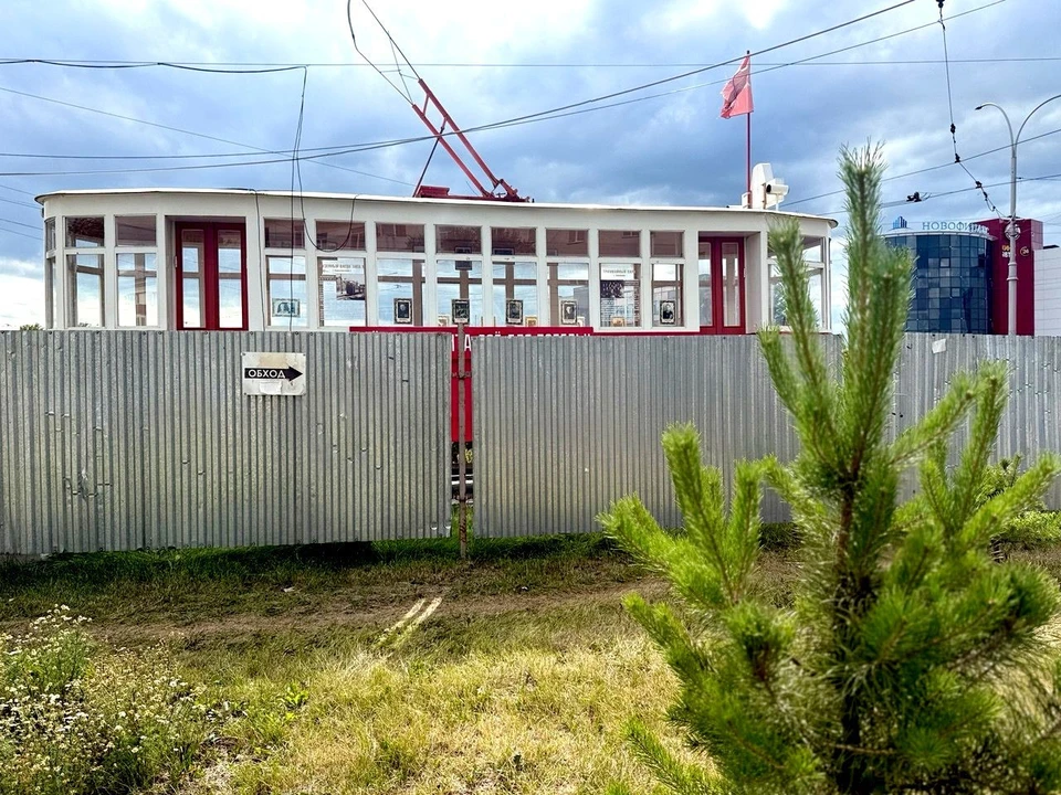 Фото: СГК Кузбасса.