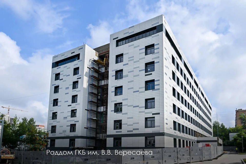 Фото из ТГ-канала Сергея Собянина