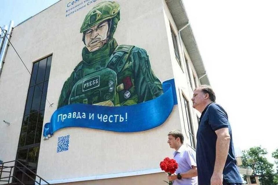 Семен Еремин родился и получил образование в Ставропольском крае. Фото: пресс-служба СКФУ