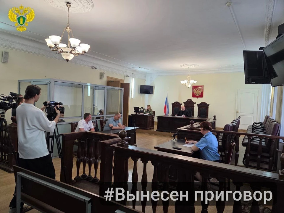 Приговор организаторам нарколаборатории вынесли в Тульской области