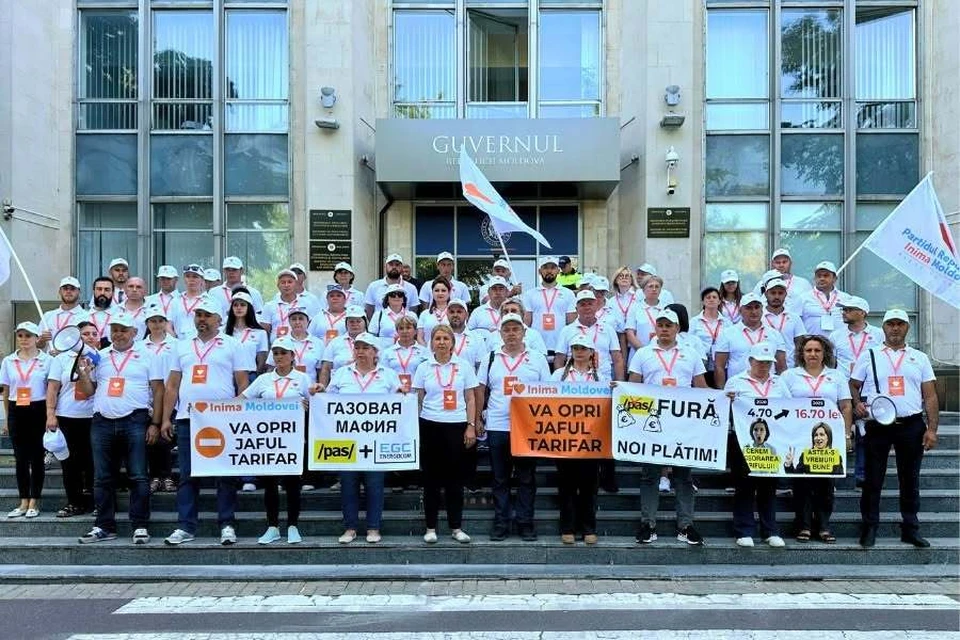 Активисты INIMA MOLDOVEI потребовали немедленно раскрыть реальную стоимость энергоресурсов.