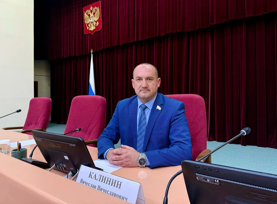 Вячеслав Калинин