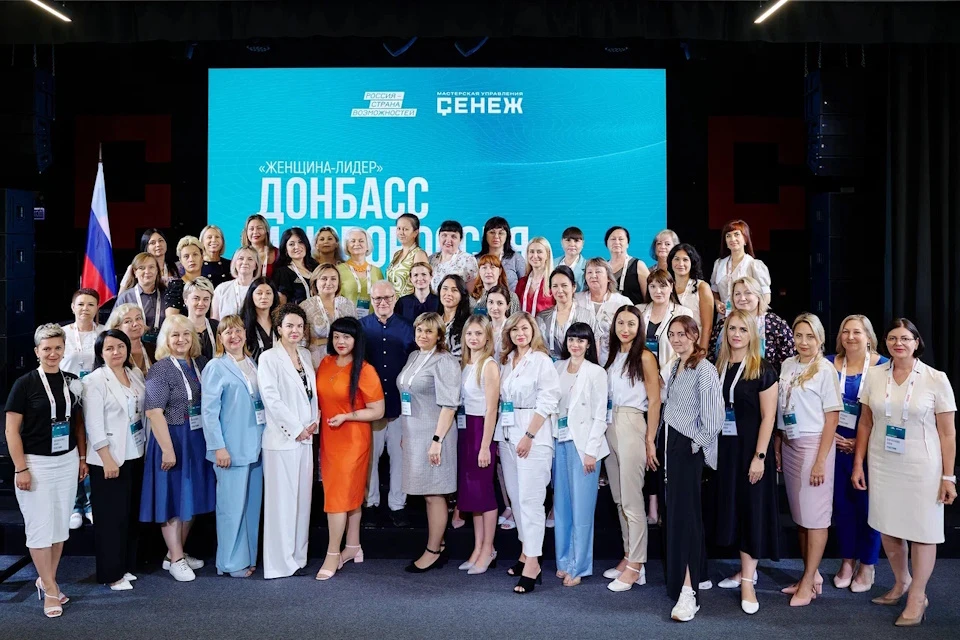 Выпускницы «Сенежа» разработали 20 социальных проектов для своих регионов Фото: Мастерская управления «Сенеж»