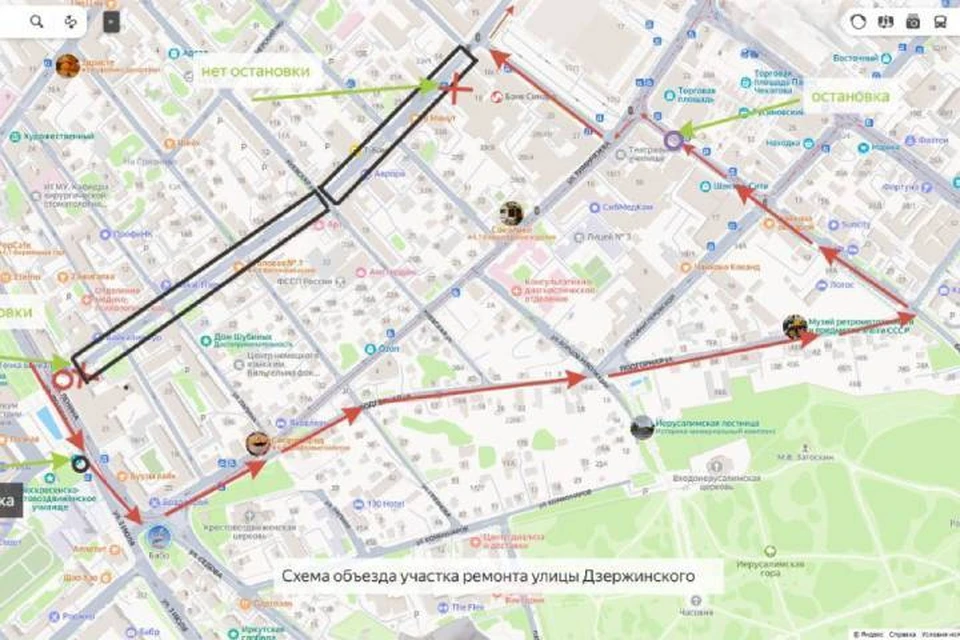 Изменения в движении коснутся межмуниципальных маршрутов.