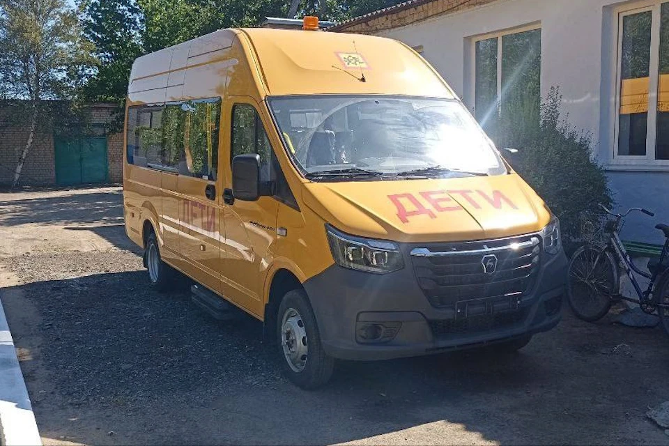 Чернянская школа получила новый автобус Фото: ТГ-канал Павла Филипчука