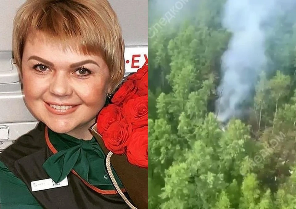 Знаменитая стюардесса Елена Лапуцкая - коллега членов экипажа Ан-24, упавшего под Тындой.