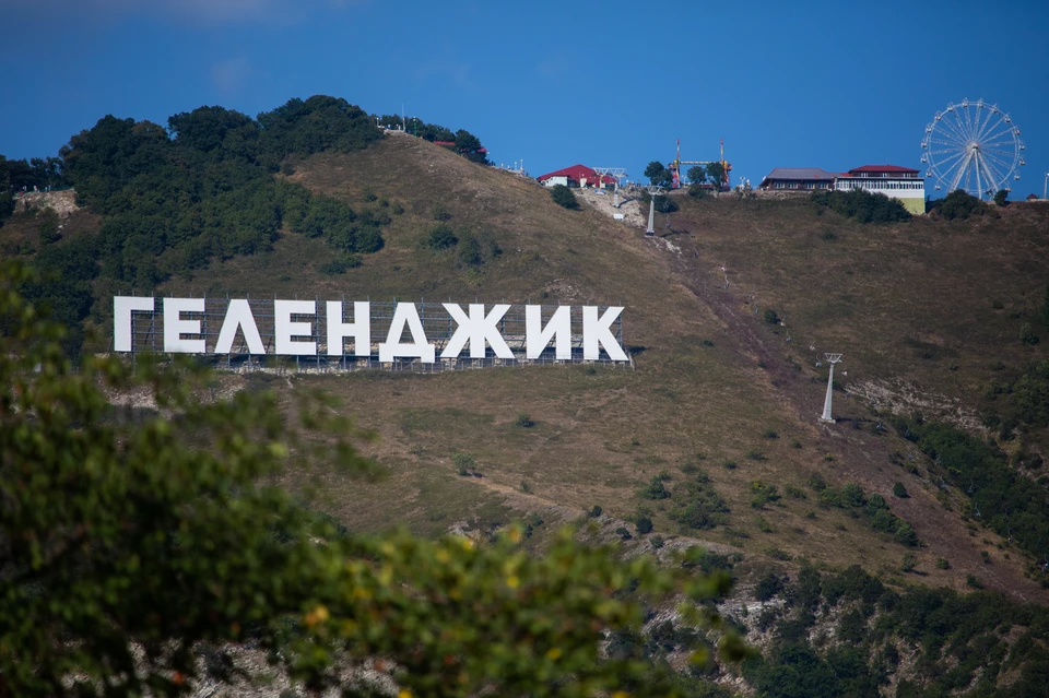 Фото: КП