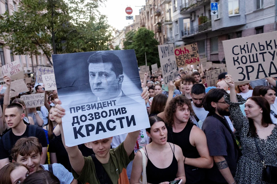 Cитуация вокруг НАБУ серьезно недооценивается офисом главы киевского режима Владимира Зеленского