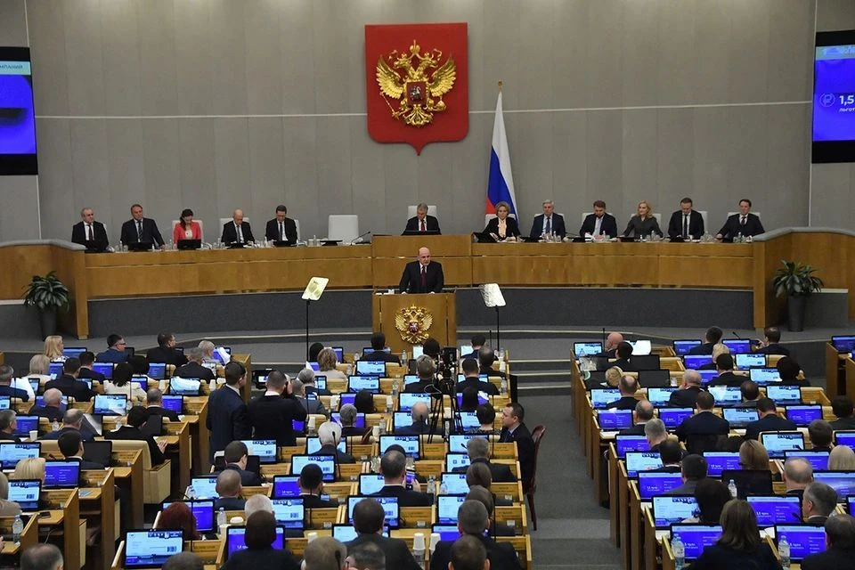 Госдума составила рекомендации по повышению рождаемости: что решили депутаты