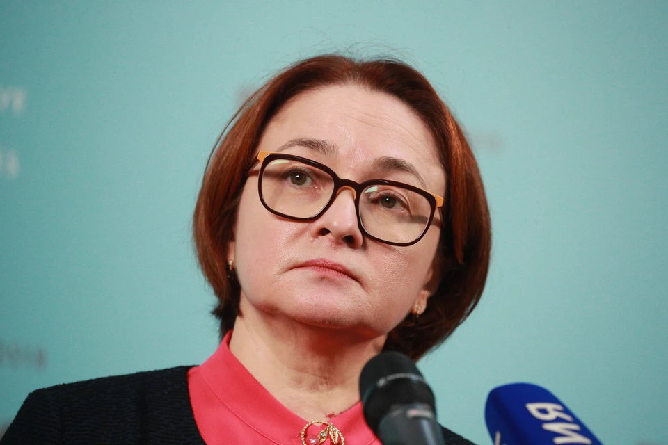 Банк России объяснил, как будет снижаться ключевая ставка: что сказала Набиуллина