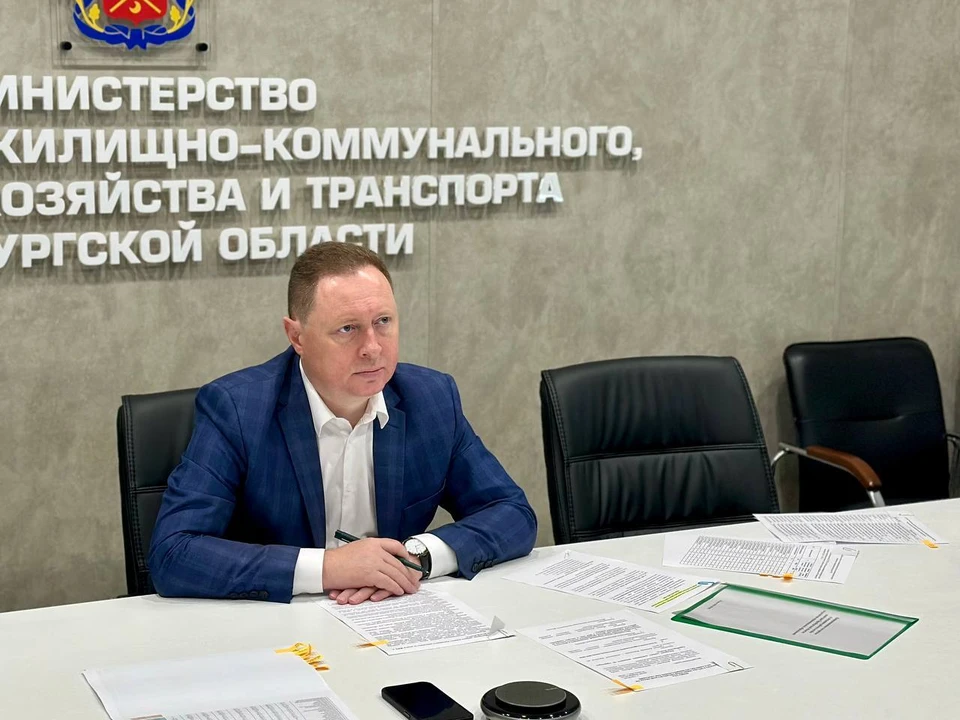 Глава Минстроя региона рассказал о планах внедрить новую систему оплаты ЖКУ. Фото: Телеграм-канал Александра Полухина.