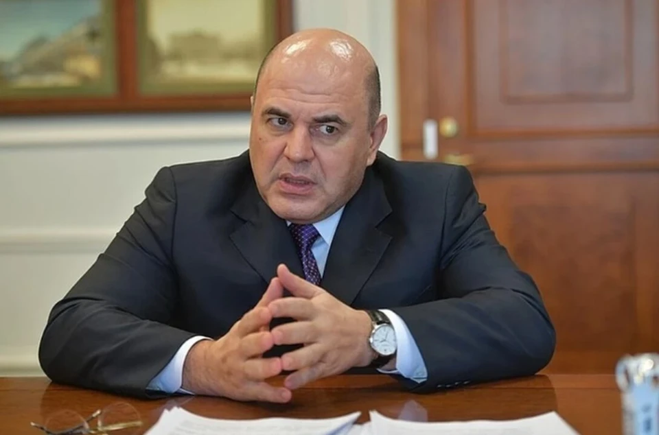 Мишустин отметил, что цифры, озвученные губернатором, его обрадовали