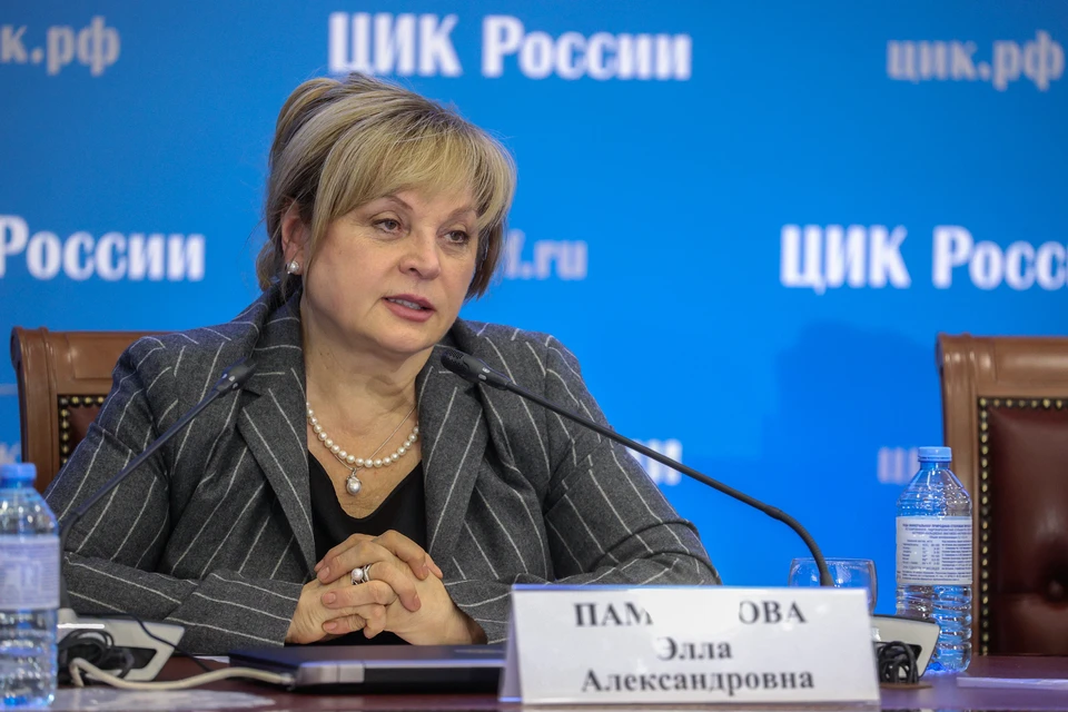 Глава ЦИК раскритиковала молодых бюрократов: Памфилова обратилась с призывом