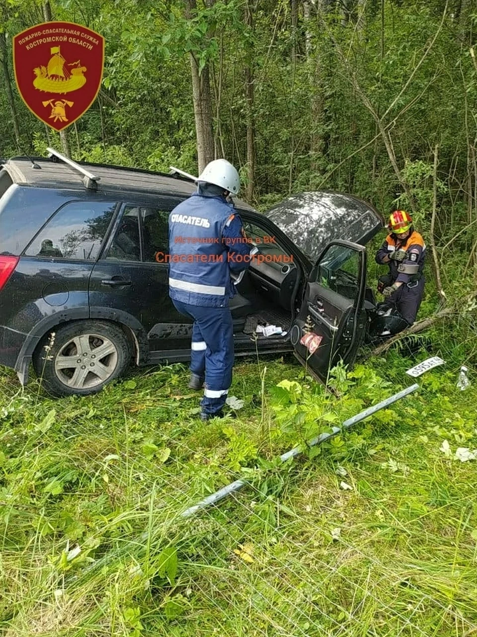 Источник: https://vk.com/clubrescuer44
