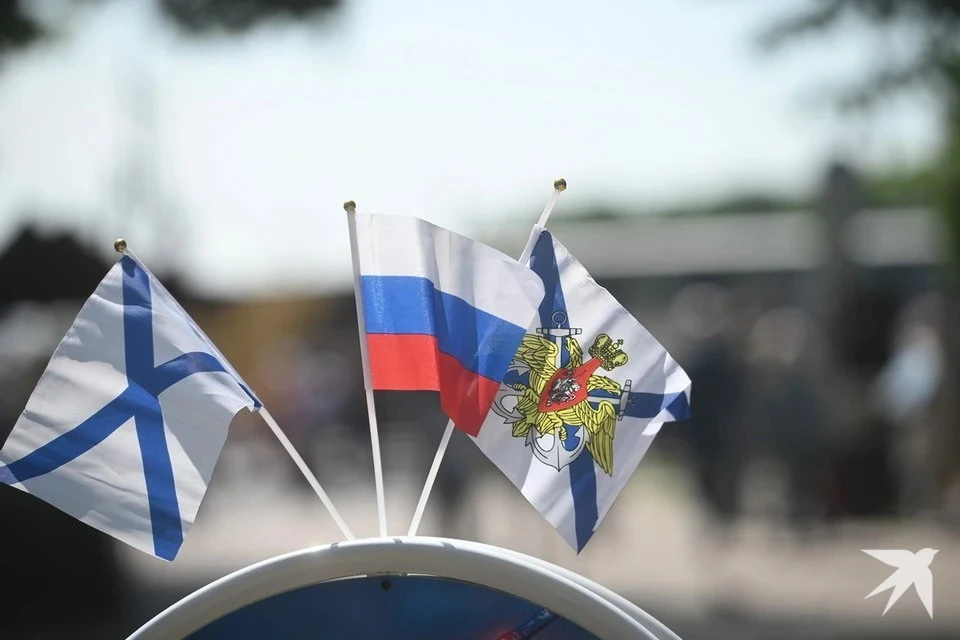 27 июля в России отмечается День ВМФ