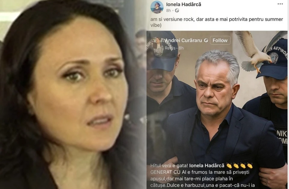 Ионела Хадыркэ, чья семья обогатилась за счет Плахотнюка, теперь радуется его аресту. Фото: Коллаж "КП"