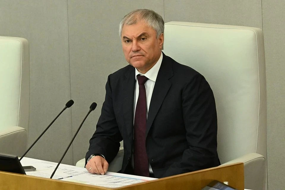 В Госдуме рассказали, что лежит в основе рождения детей
