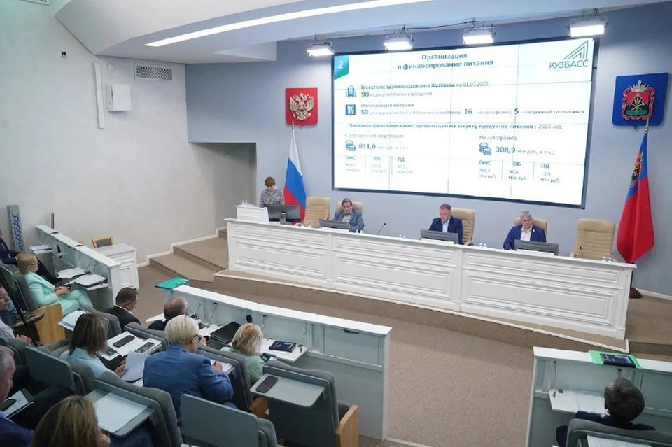 Фото: пресс-служба АПК.