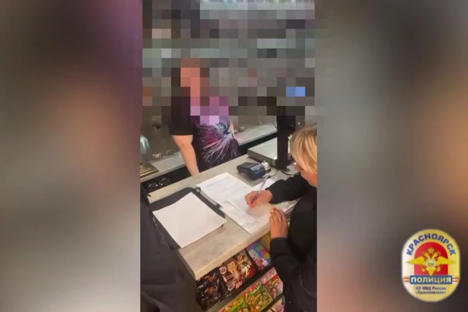 Фото: МВД Красноярского края