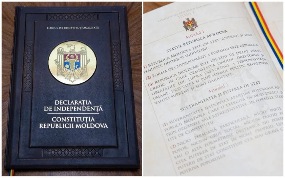 Увы, но ценность Конституции Молдовы, по мнению экспертов, сегодня равна нулю. Фото: соцсети