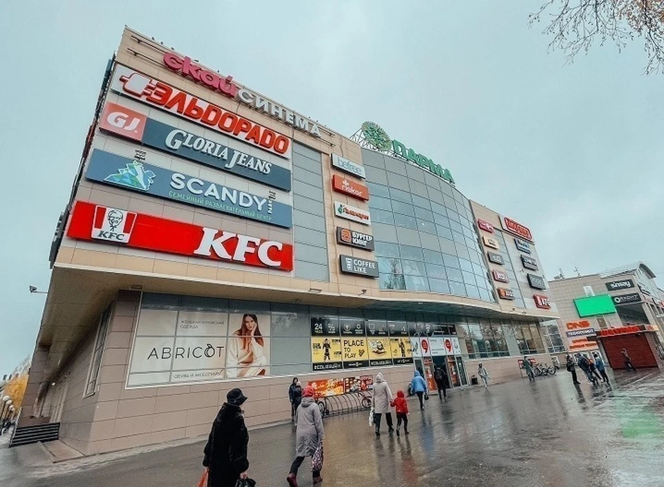 ТРЦ «Парма» в Сыктывкаре.