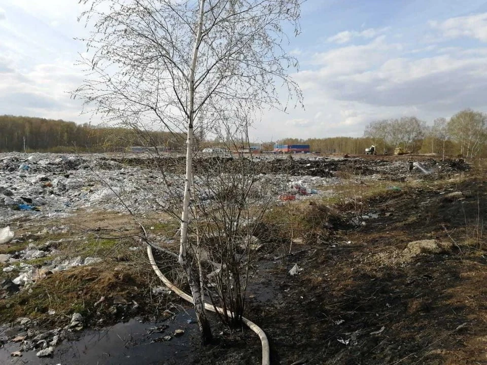 Турлатовский полигон. 2023 год. Фото: ГУ МЧС по Рязанской области.