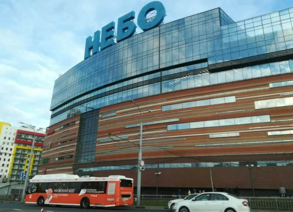Эвакуация произошла в торговом центре «Небо» в Нижнем Новгороде