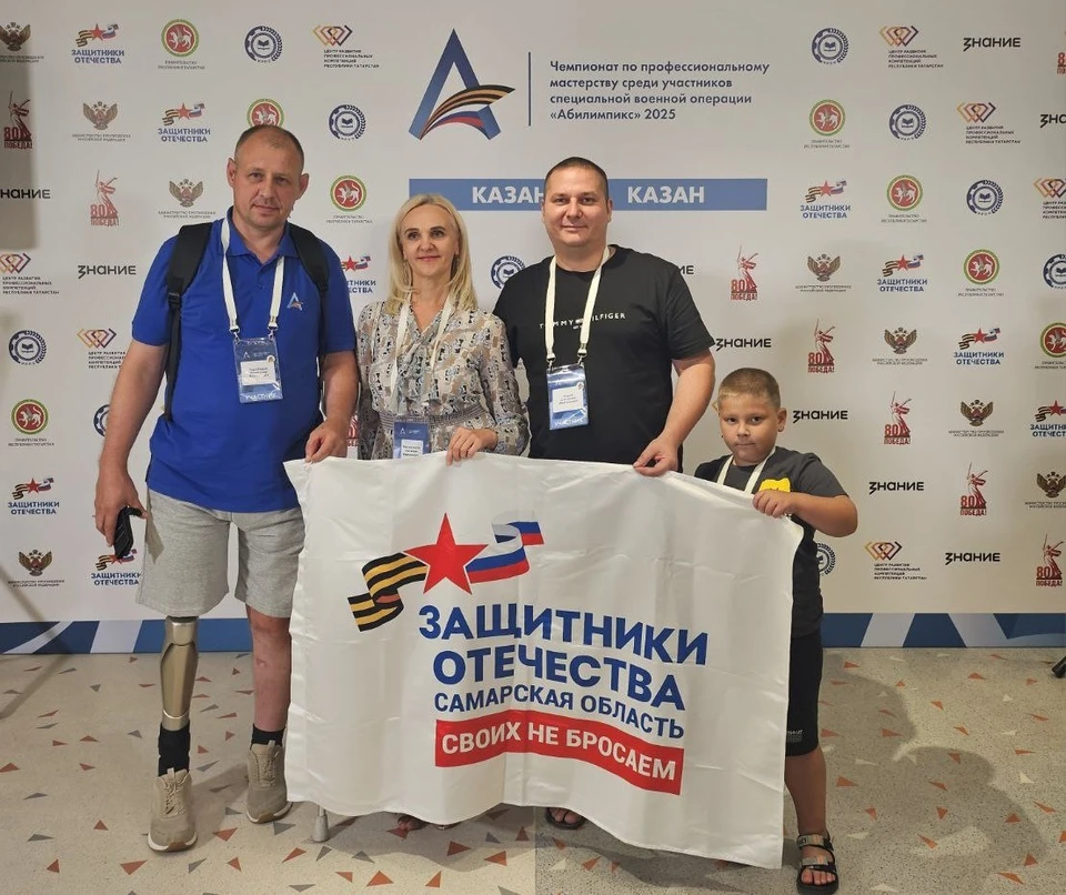 Самарские ветераны СВО достойно представили регион на чемпионате. Фото: https://t.me/gosfondsvo63