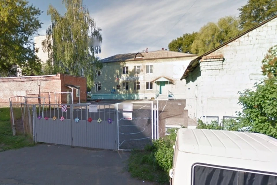 Учреждение не ликвидируют, а реорганизуют. Фото: скриншот google maps