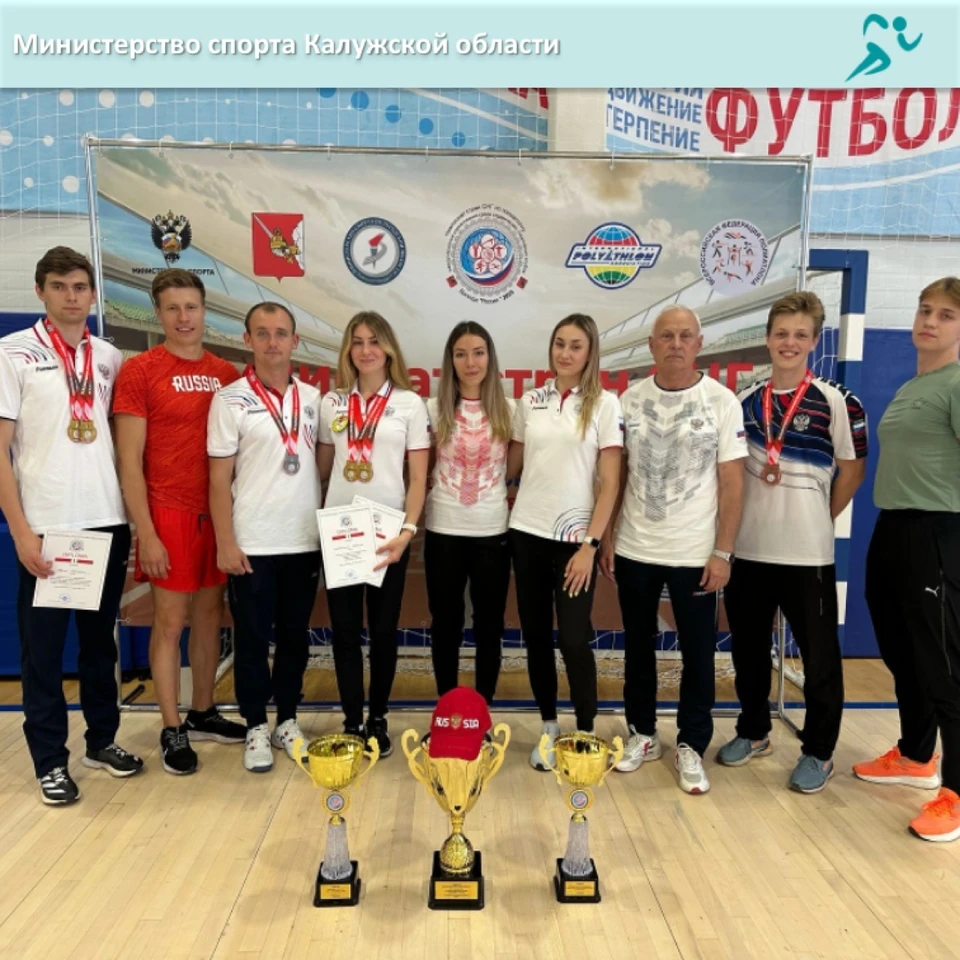 Команда «Многоборец» привезла золото с чемпионата СНГ и студенческого турнира.