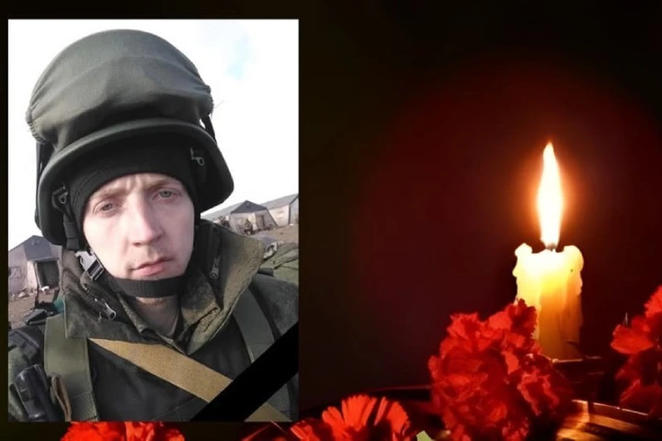 Военнослужащий из Тайшетского района героически погиб в зоне СВО. Фото: Тайшет24