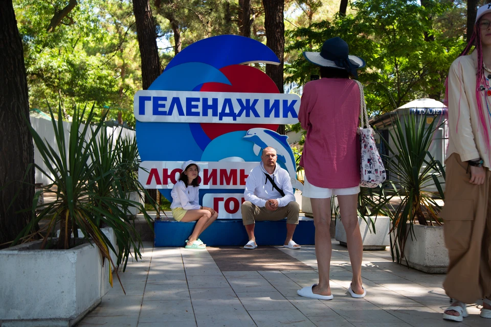 В Геленджике запретили брать плату с туристов за тень.