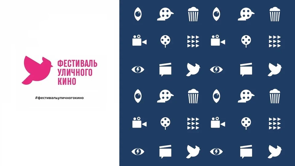 Минкультуры Саратовской области