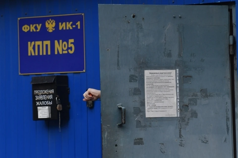В Коми задержали пытавшуюся поджечь мечеть 20-летнюю женщину