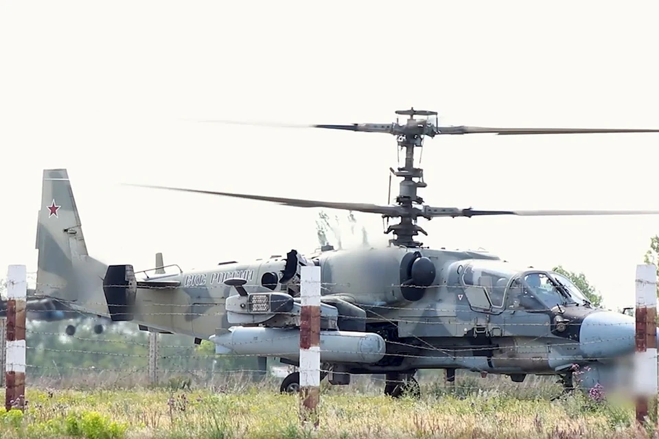 Боевая работа экипажа вертолета Ка-52М