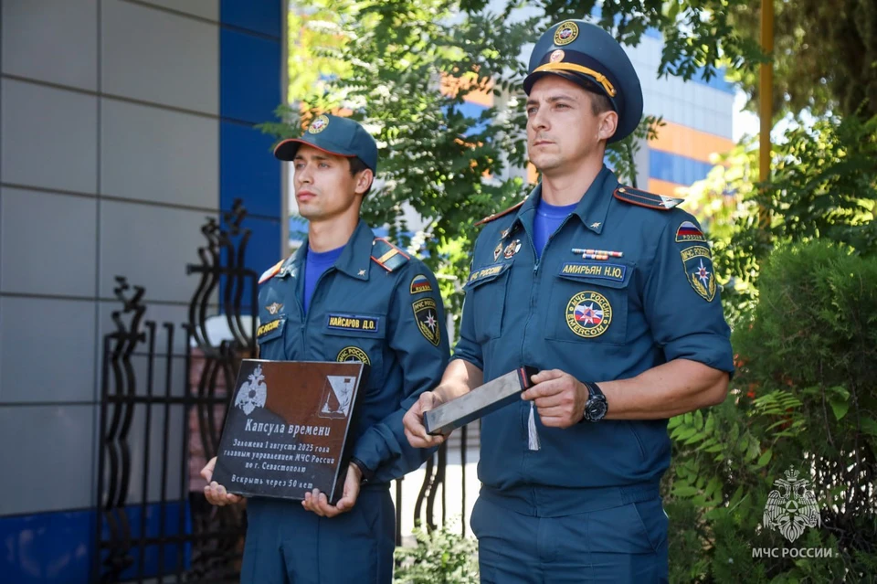 В Севастополе отмечают юбилей пожарной охраны. Фото: пресс-служба ГУ МЧС России по г. Севастополю