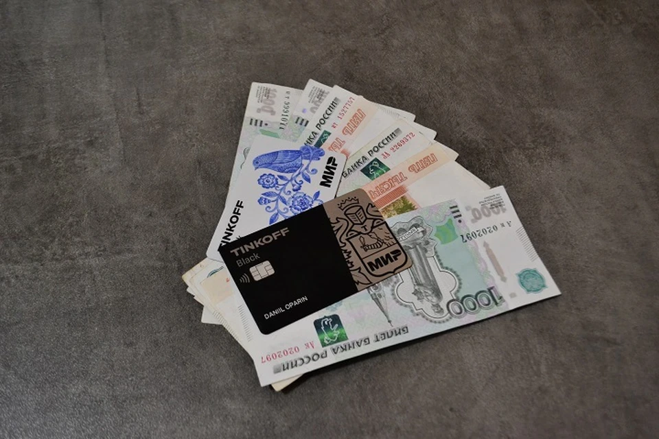 Подработка в интернете обернулась потерей почти 300 тысяч рублей в ЕАО