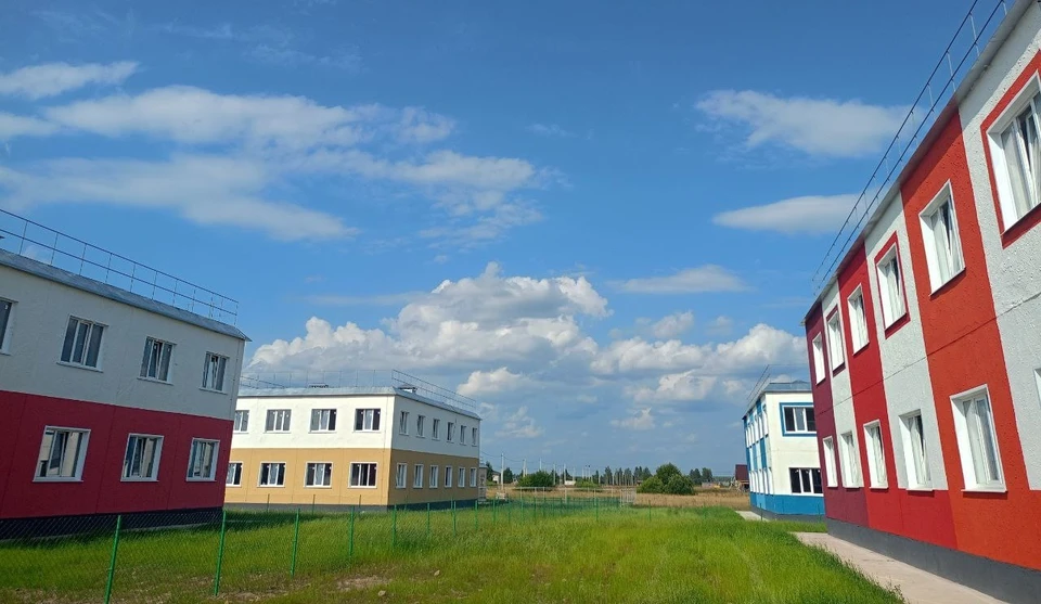 Фото: администрация Костромской области