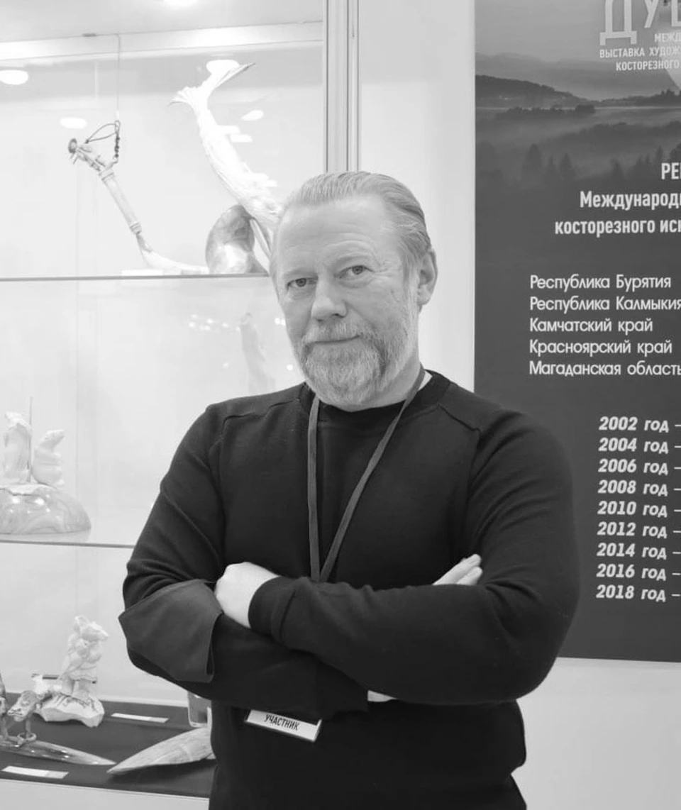 Фото: департамент культуры ЯНАО