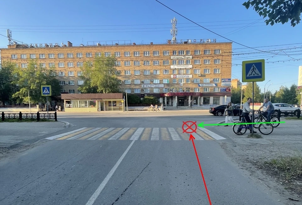 Фото: Госавтоинспекция Коми
