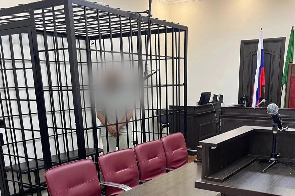 Житель Адыгеи заключен под стражу
