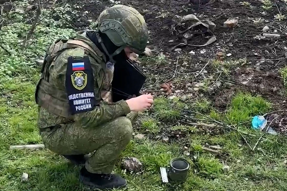 Кроме советского оружия, Украина использовала немало вооружения от стран НАТО / Фото: предоставлено пресс-службой СК РФ