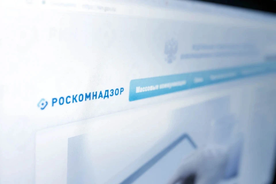Роскомнадзор внес трек Гуфа, Наганно и АК-47 в реестр запрещенной информации