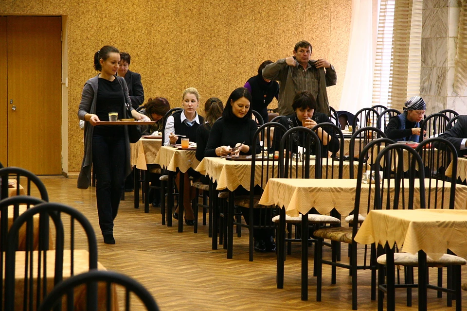 Посетители в общепите.