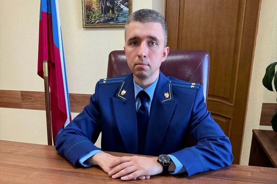 На должность прокурора Магадана назначен Чернышов Дмитрий Юрьевич Фото: прокуратура Магаданской области
