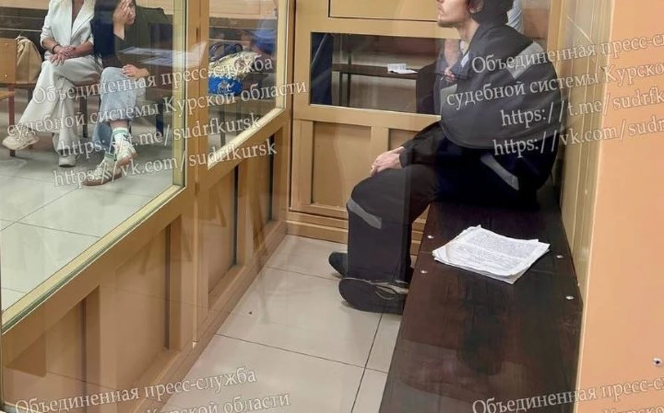 Курянину грозит вплоть до пожизненного